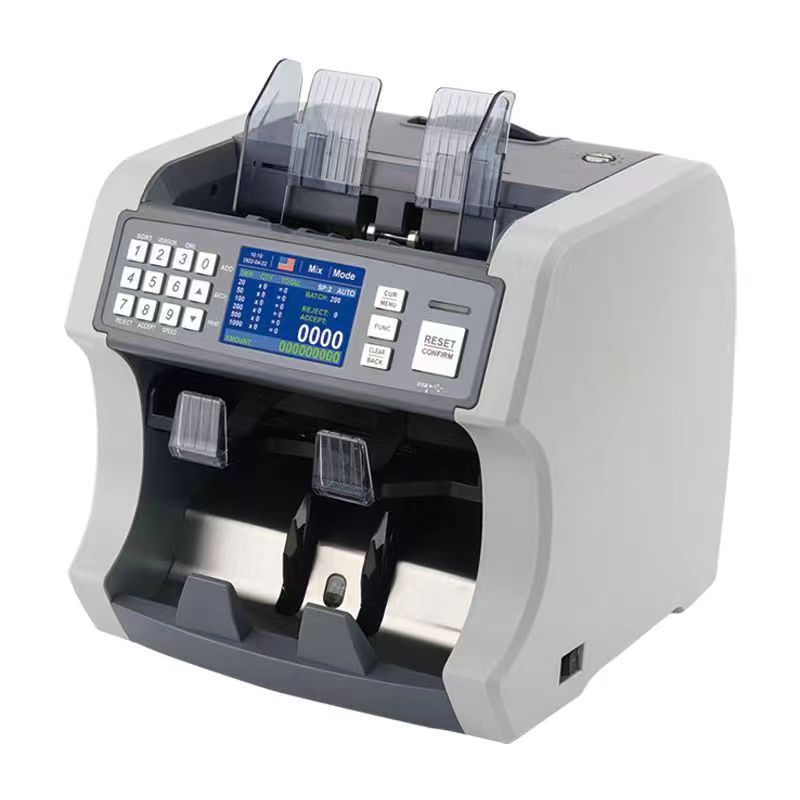 2-Pocket Banknote Sorting Machine S210