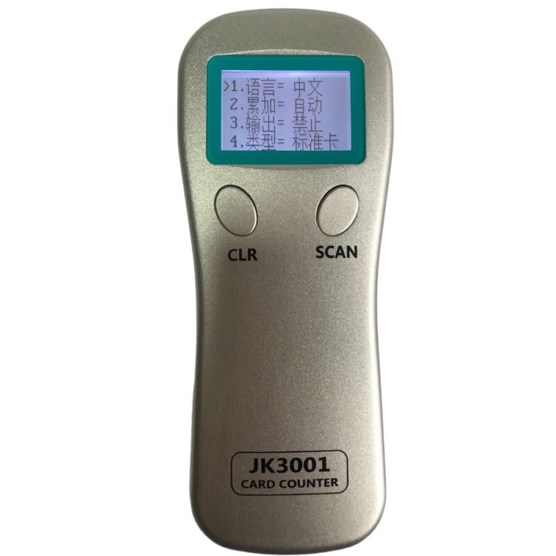 Portable and Rechargeable Card Counter JK-3001